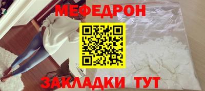 альфа пвп VHQ Коммунар