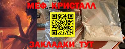 марки nbome Кинель