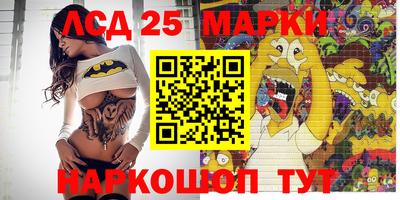 амфетамин Кингисепп