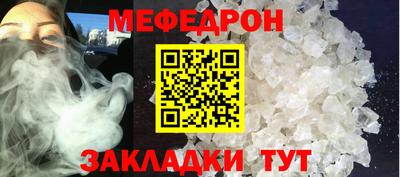 марки nbome Кинель