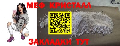 амфетамин Кингисепп
