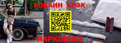 героин Кимры