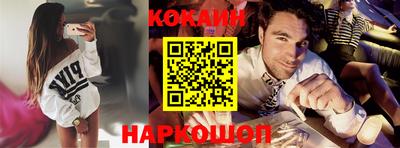 альфа пвп VHQ Коммунар