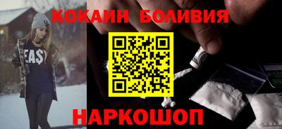 альфа пвп VHQ Коммунар