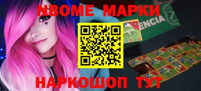 героин Кимры