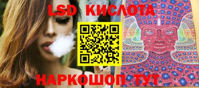 MDMA Комсомольск-на-Амуре