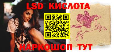 героин Кимры