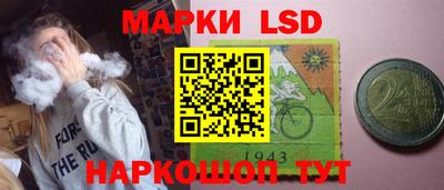 героин Кимры