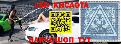 метадон Конаково