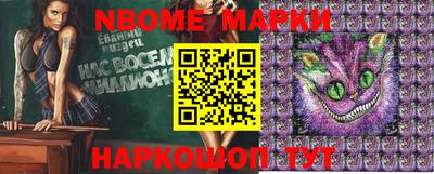метадон Конаково