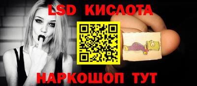 MDMA Комсомольск-на-Амуре