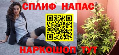 MDMA Комсомольск-на-Амуре