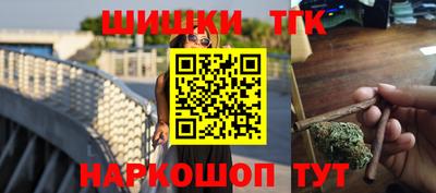героин Кимры
