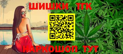 MDMA Комсомольск-на-Амуре