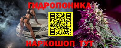 героин Кимры