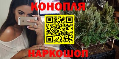амфетамин Кингисепп