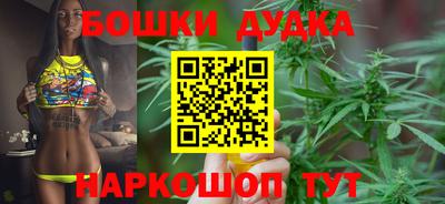 героин Кимры
