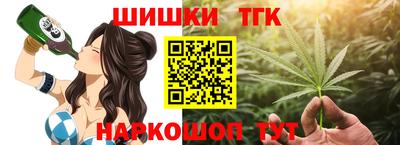 метадон Конаково