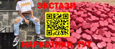 героин Кимры