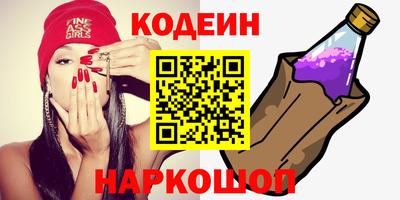 амфетамин Кингисепп