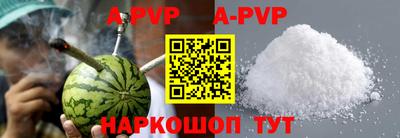 марки nbome Кинель