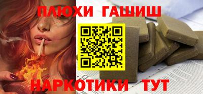 амфетамин Кингисепп