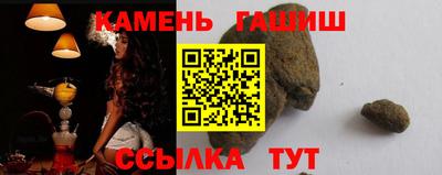 метадон Конаково