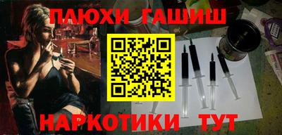 амфетамин Кингисепп