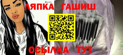 амфетамин Кингисепп