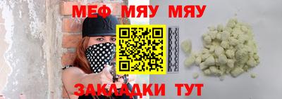 марки nbome Кинель