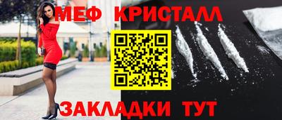 марки nbome Кинель