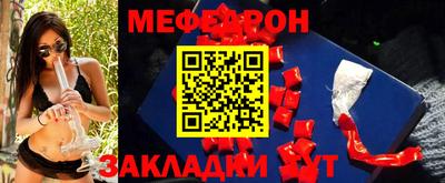 метадон Конаково