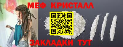 марки nbome Кинель