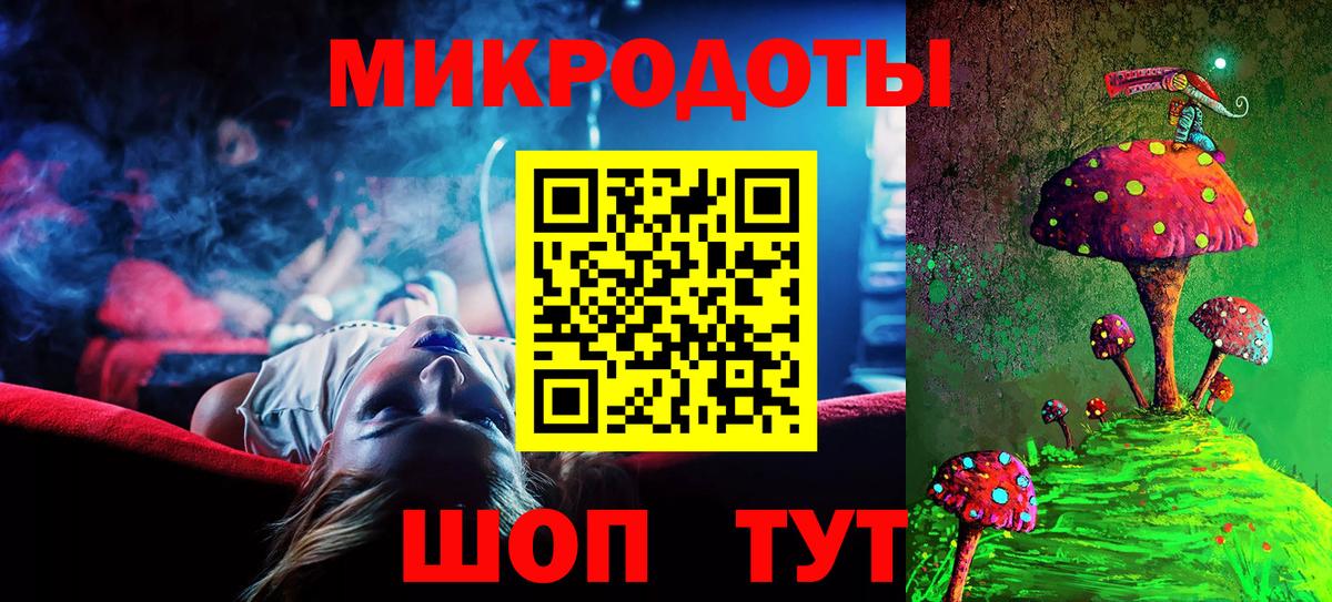 Галлюциногенные грибы Psilocybine cubensis Кириши